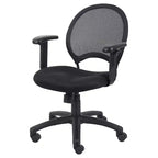 Mesh Chair with Adjustable Arms Black - Boss Office Products: Ergonomic Swivel, Nylon Legs, 275lb Capacity
